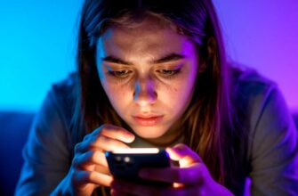 цифровая зависимость